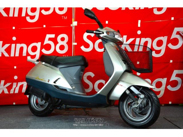 ホンダ リード90(引き取り限定) （ホンダ リード90・黒ラメ・90cc 