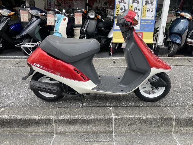 ホンダ タクト スペシャルエディションフルマーク 50・50cc・スクーターキング58・疑義車(4ケタの為)・保証付・1ヶ月 | 沖縄のバイク情報 -  クロスバイク