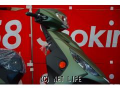 ヤマハ アクシスZ