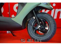 ヤマハ アクシスZ