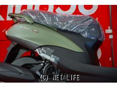 ヤマハ アクシスZ