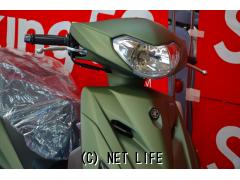 ヤマハ アクシスZ