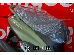 ヤマハ アクシスZ