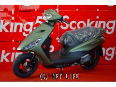 ヤマハ アクシスZ