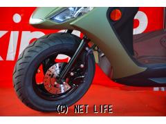 ヤマハ アクシスZ