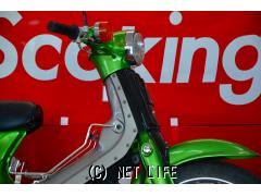 ホンダ スーパーカブ