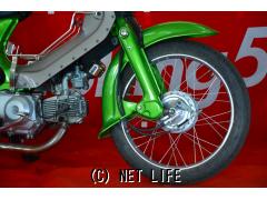 ホンダ スーパーカブ