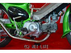 ホンダ スーパーカブ