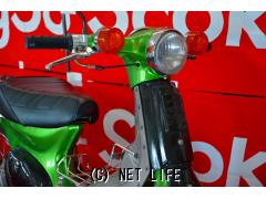 ホンダ スーパーカブ