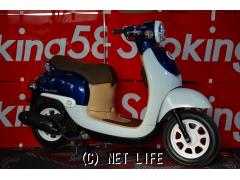 ホンダ ジョルノ