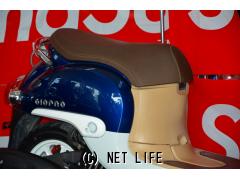 ホンダ ジョルノ