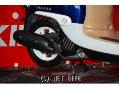 ホンダ ジョルノ