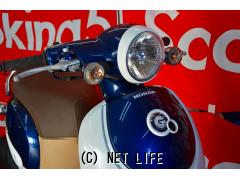 ホンダ ジョルノ