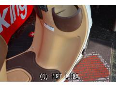 ホンダ ジョルノ