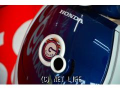 ホンダ ジョルノ