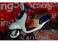 ホンダ ジョルノ