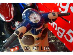 ホンダ ジョルノ