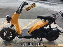 ホンダ バイト ズーマー人気の次はこいつだバイト!・50cc・スクーターキング58・減算車(4桁の為) | 沖縄のバイク情報 - クロスバイク