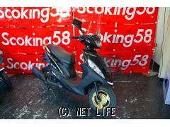 ヤマハ ジョグ125