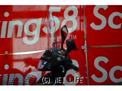 ヤマハ ジョグ125