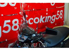 ヤマハ ジョグ125