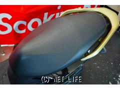 ヤマハ ジョグ125