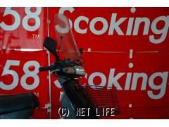 ホンダ リード90