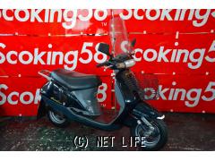 ホンダ リード90