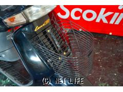 ホンダ リード90