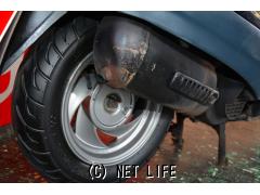 ホンダ リード90