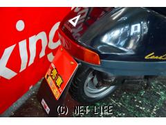 ホンダ リード90