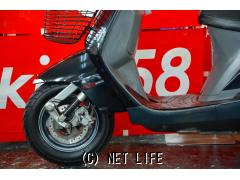 ホンダ リード90