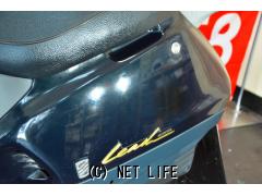 ホンダ リード90