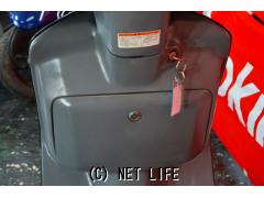 ホンダ リード90