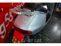 ホンダ リード50