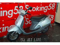 ホンダ リード50