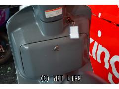 ホンダ リード50