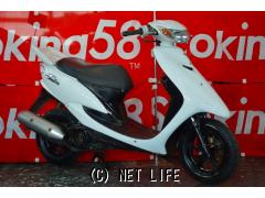 ヤマハ ジョグ ZR エボリューション 前後タイヤ新品・ホワイト・50cc・スクーターキング58・7,581km・保証付・1ヶ月 | 沖縄のバイク情報  - クロスバイク