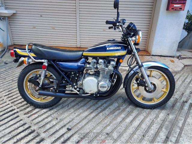 カワサキ KZ 1000・1978(S53)初度登録(届出)年・青・1000cc・オート 