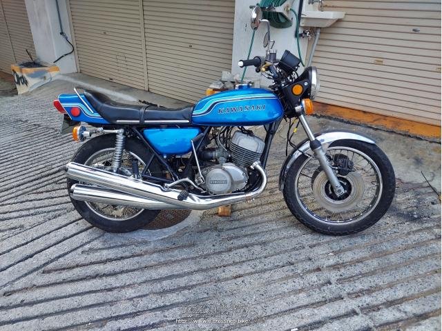 カワサキ SS750 H2・キャンディブルー・750cc・オートショップ