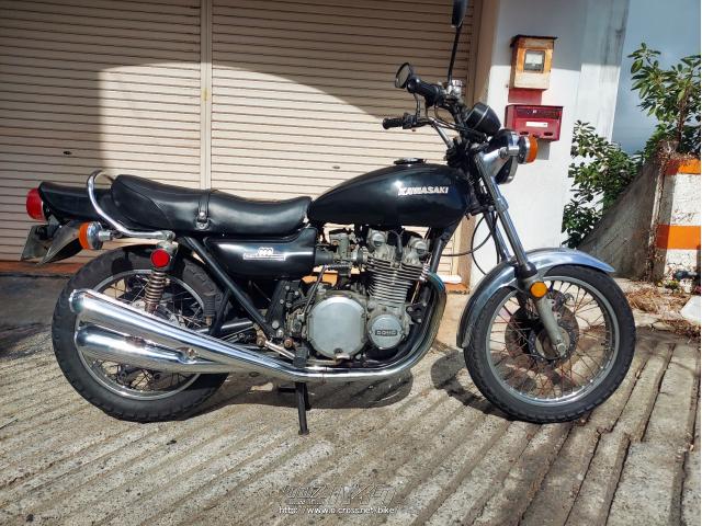 カワサキ Z 1B 900・1974(S49)初度登録(届出)年・ブラック・900cc・オートショップスパーキー・48,000km |  沖縄のバイク情報 - クロスバイク