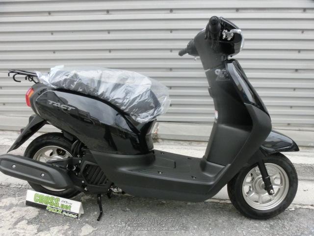 ホンダ タクト 50 新車 黒 50cc グリット 保証付 24ヶ月 沖縄のバイク情報 クロスバイク