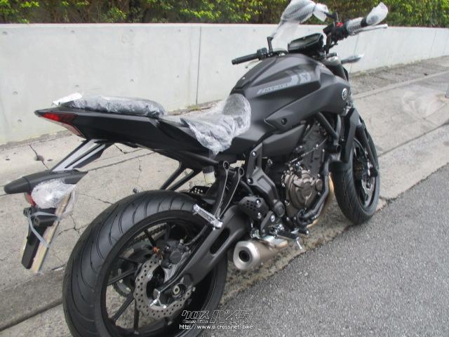 ヤマハ MT-07 700 ABS・マットブラック・700cc・グリット・保証