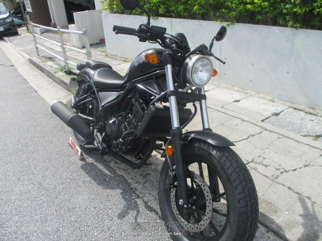 ホンダ レブル 250・黒・250cc・グリット・保証付 (2021年02月