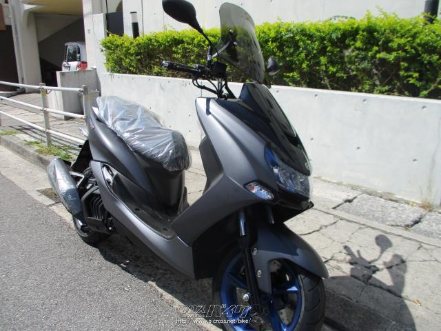 ヤマハ マジェスティS 新車・マットダークグレー・155cc・グリット