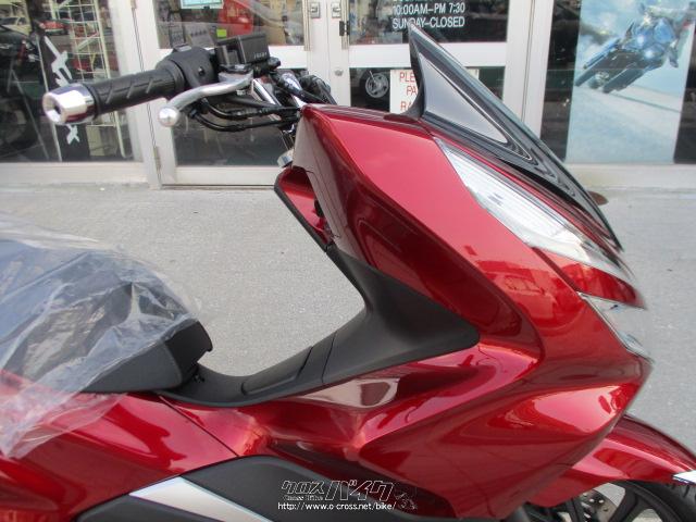 ホンダ Pcx125 赤 125cc グリット 保証付 24ヶ月 沖縄のバイク情報 クロスバイク