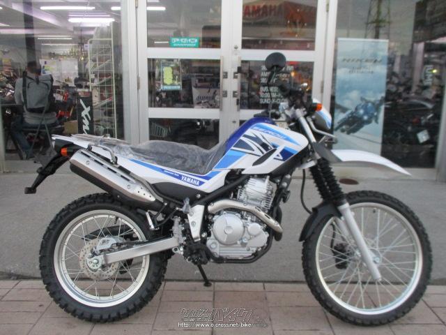 ヤマハ セロー250 250・白青・250cc・グリット・保証付・36ヶ月 | 沖縄 