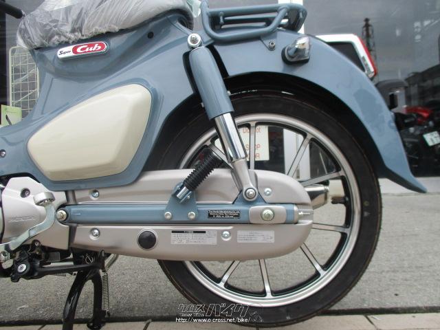 ホンダ スーパーカブ C125 パールデットグレー 125cc グリット 保証付 24ヶ月 沖縄のバイク情報 クロスバイク