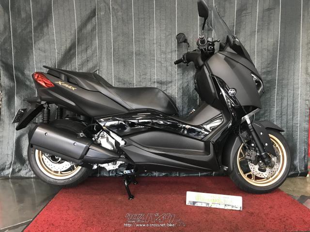 ヤマハ Xmax 250 黒 250cc グリット 保証付 36ヶ月 沖縄のバイク情報 クロスバイク