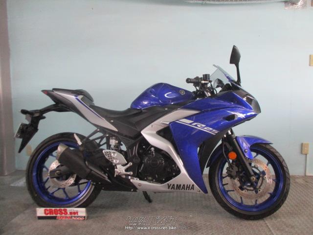 ヤマハ Yzf R25 250 青 250cc グリット 3 585km 保証付 12ヶ月 沖縄のバイク情報 クロスバイク